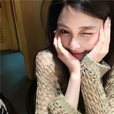 管道